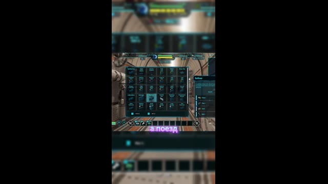 Игрушка 9