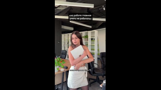 Инструкция для Виталия