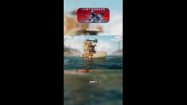 Игрушка 10