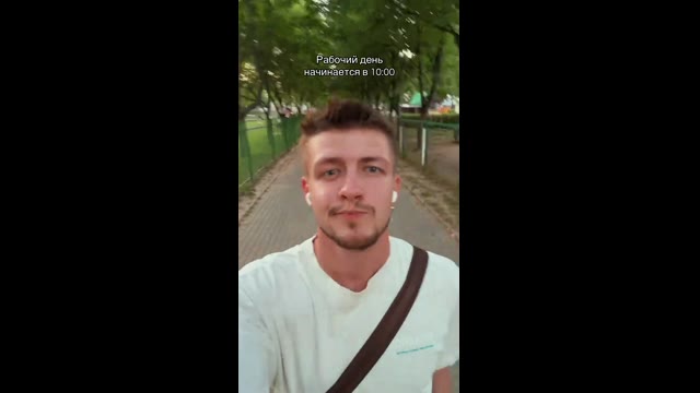 Машинка прикольная