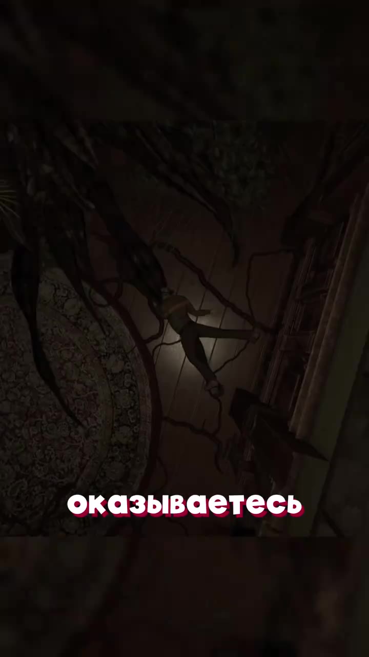 Игрушка 2