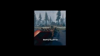 Игрушка 8