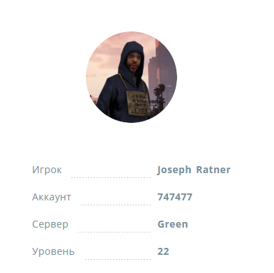Снимок экрана 2026-06-17 225304.png